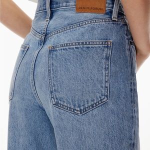 The Joni High Rise Loose